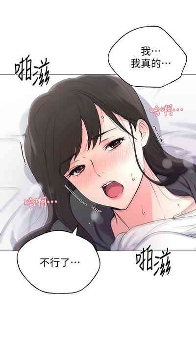 第537頁圖