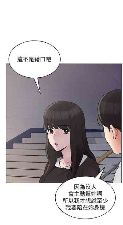 第549頁圖