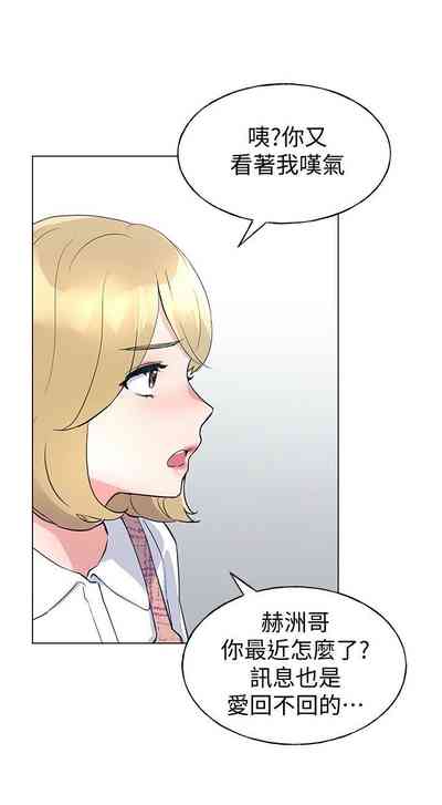 第553頁圖