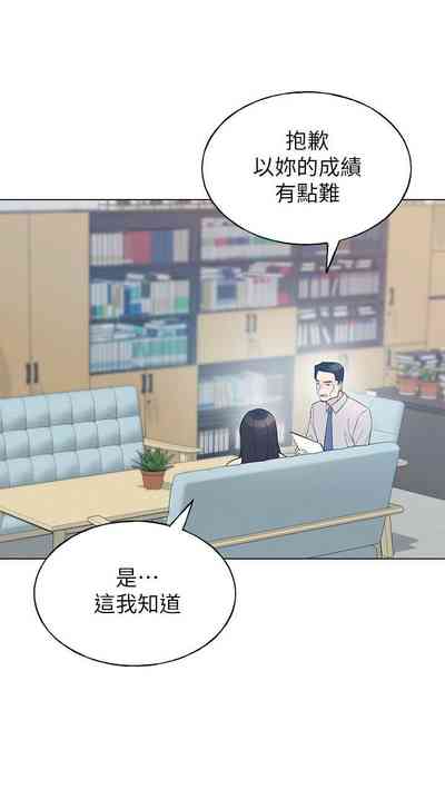 第557頁圖