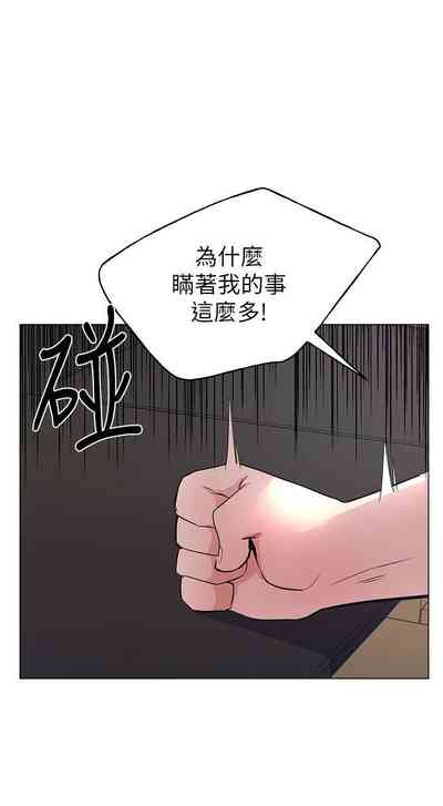 第565頁圖