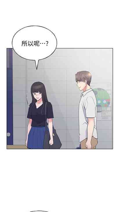 第593頁圖
