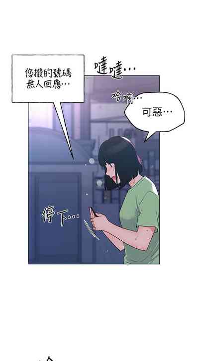 第601頁圖