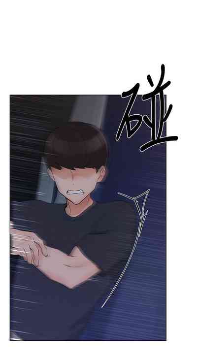 第605頁圖