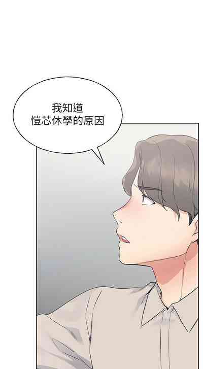第621頁圖