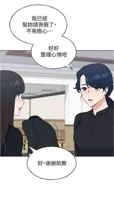 第629頁圖