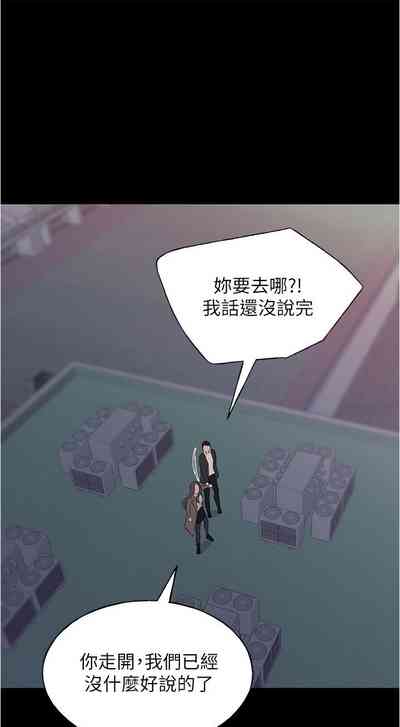 第633頁圖