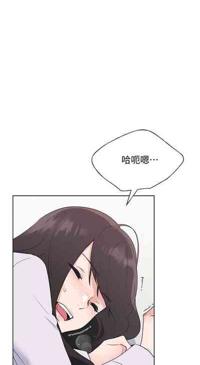 第649頁圖