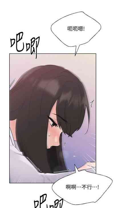 第653頁圖