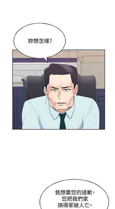 第665頁圖