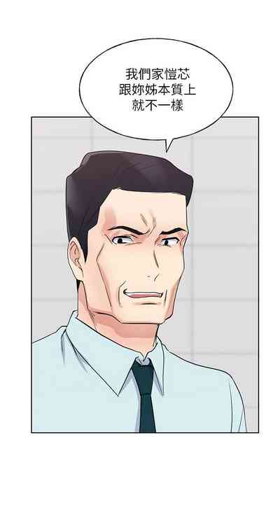 第669頁圖