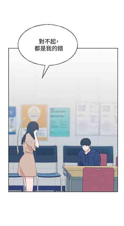 第673頁圖