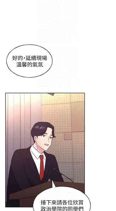 第685頁圖
