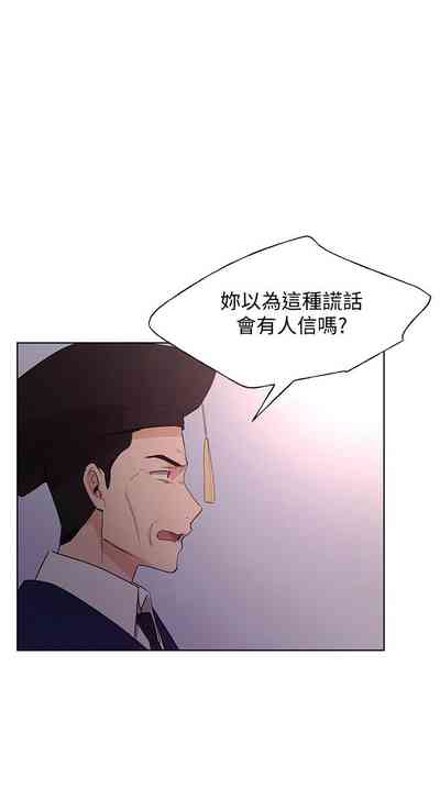 第693頁圖