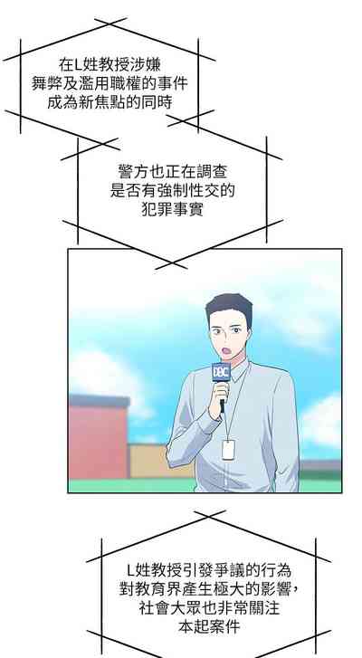 第697頁圖
