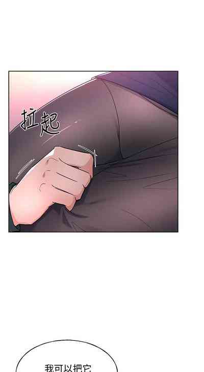 第701頁圖