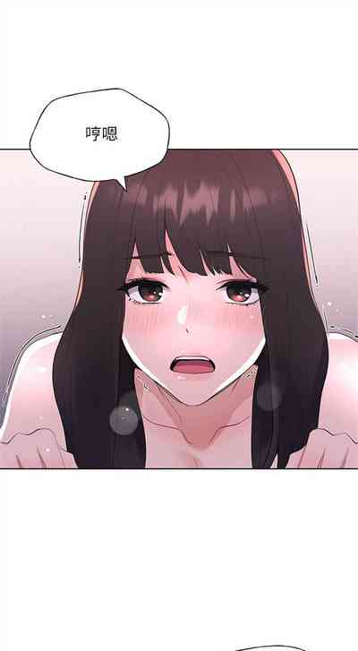 第709頁圖