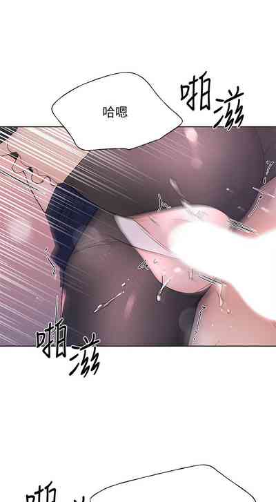 第713頁圖