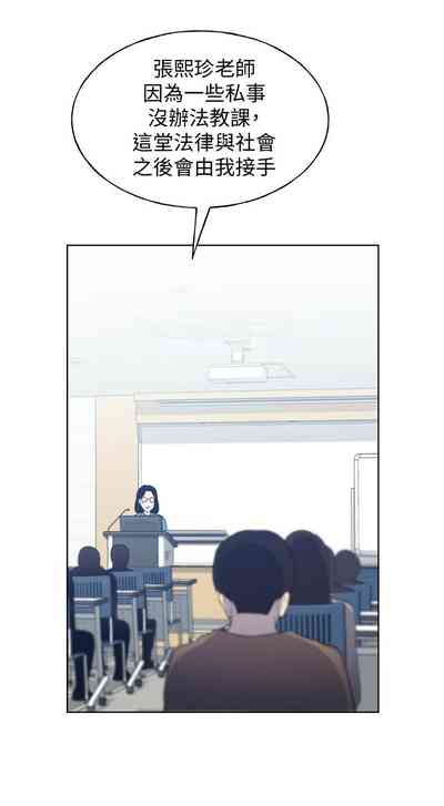 第717頁圖