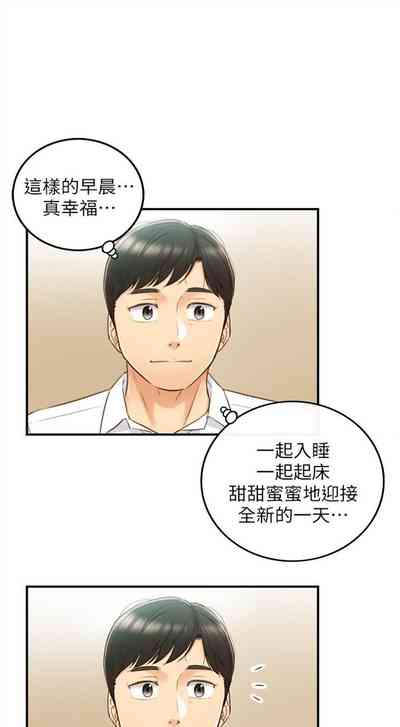 第325页图