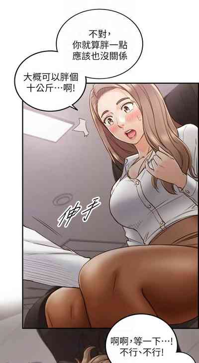 第333页图
