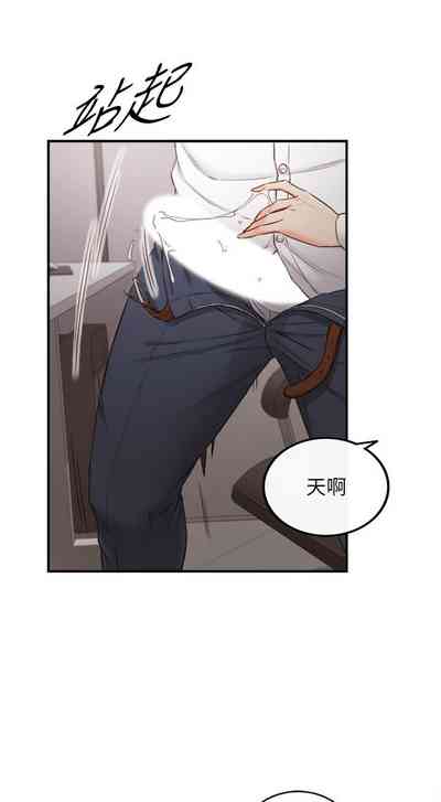 第337页图