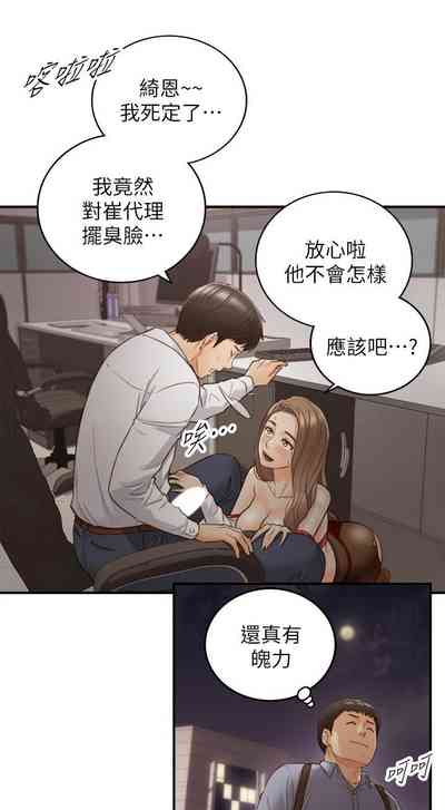 第345页图