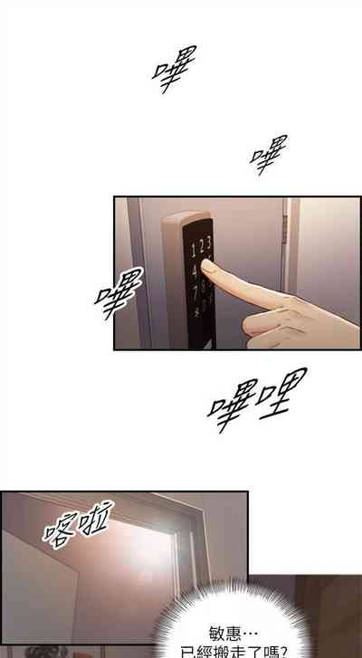 第349页图