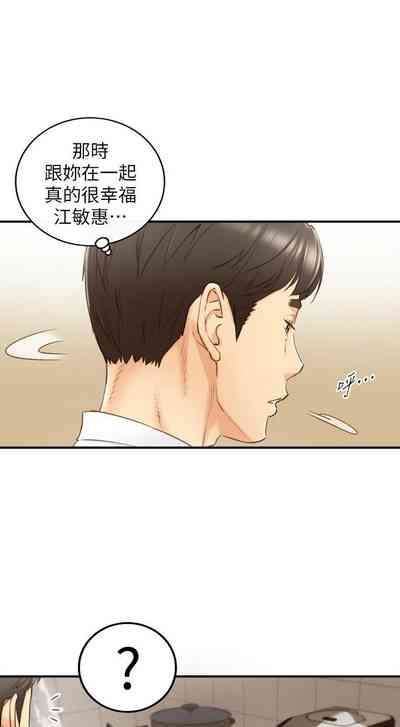 第353页图