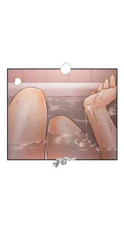 第369页图