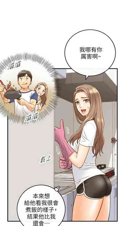 第381页图