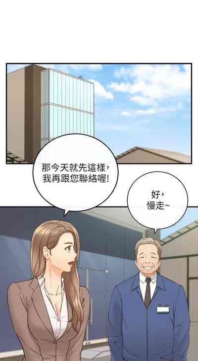 第397页图