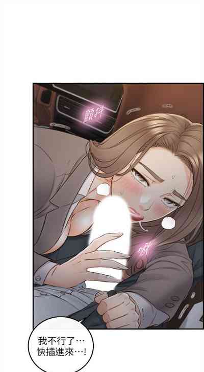 第401页图