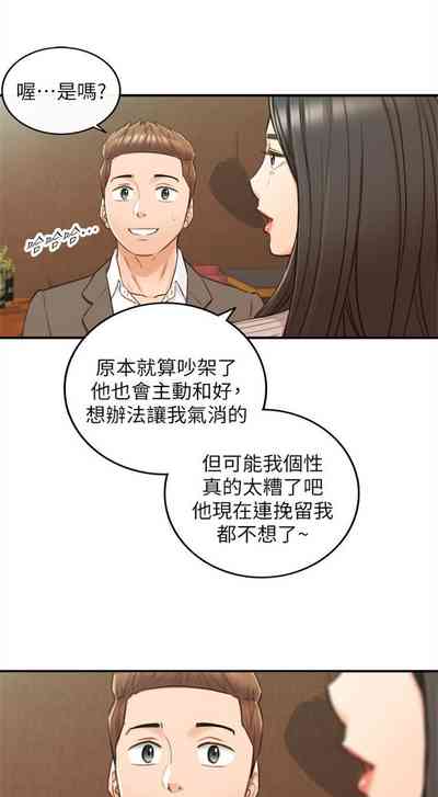 第433页图