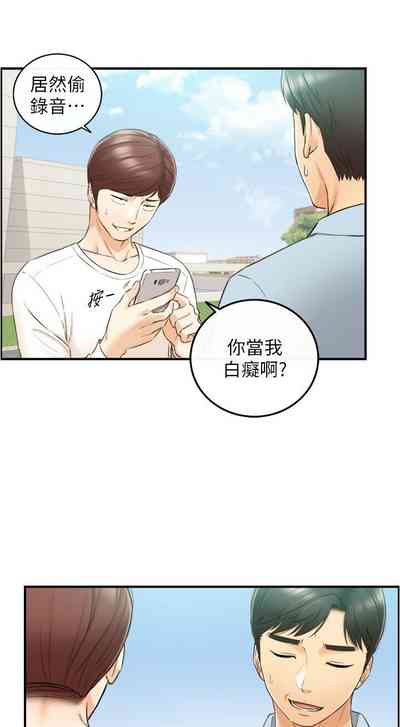 第457页图
