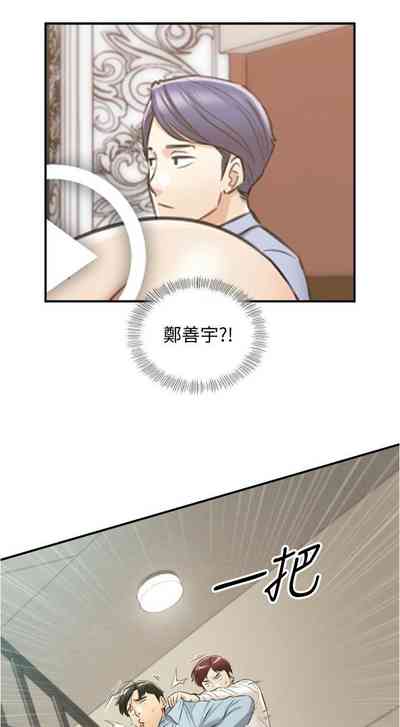 第461页图