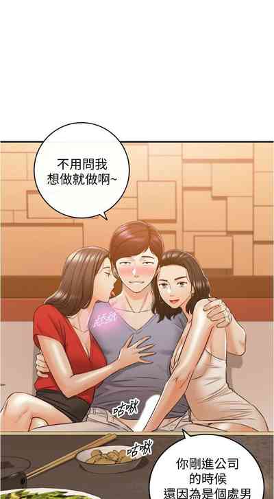第465页图
