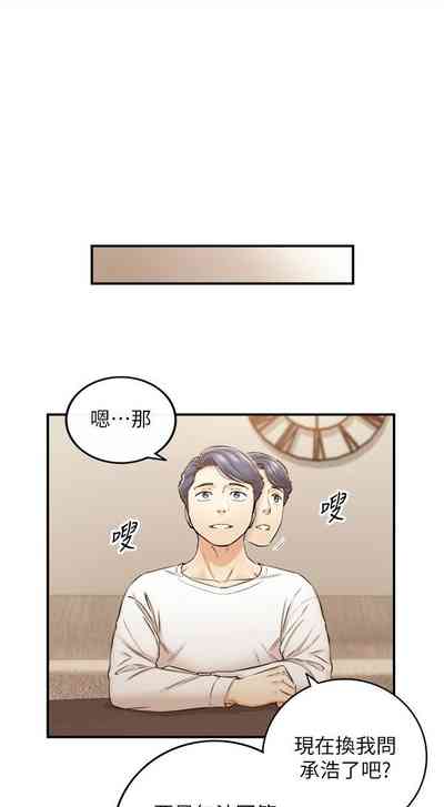第501页图