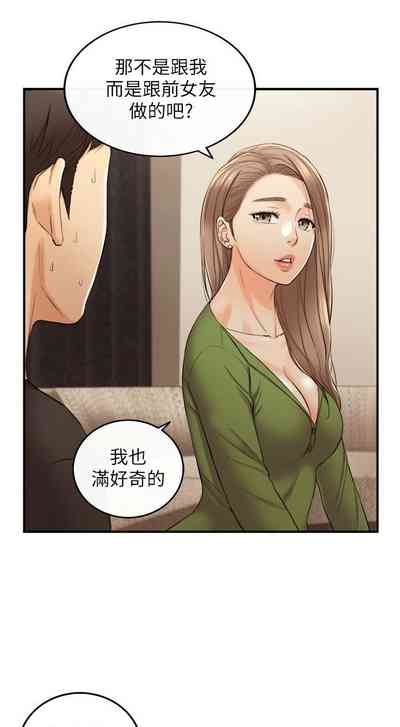 第505页图