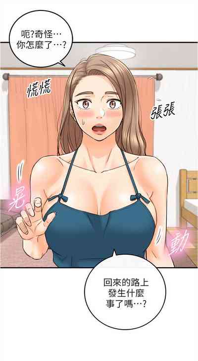 第517页图