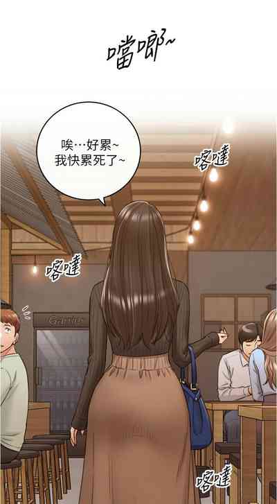 第541页图