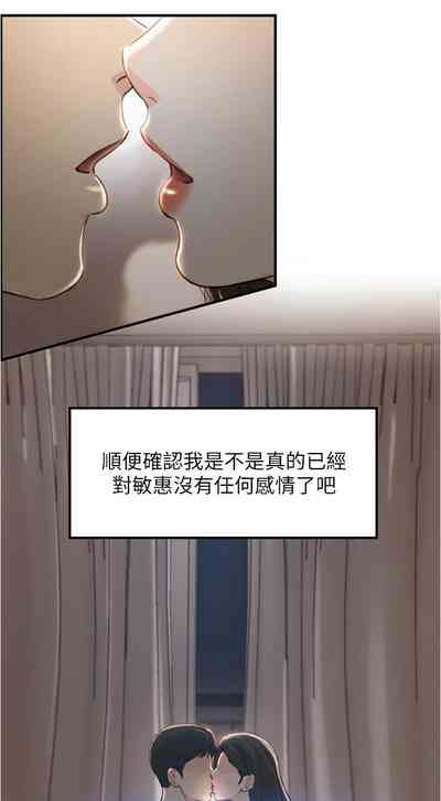 第549页图