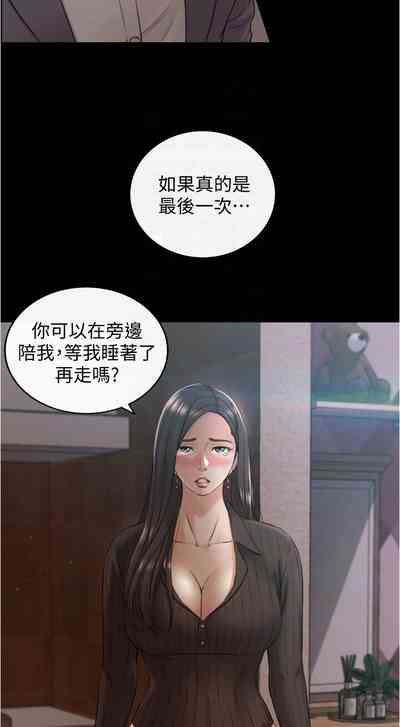 第553页图
