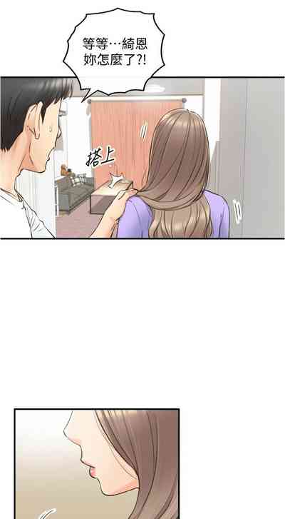 第565页图