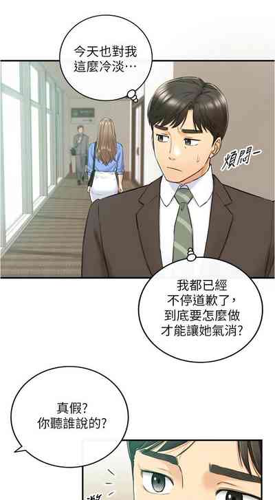 第573页图