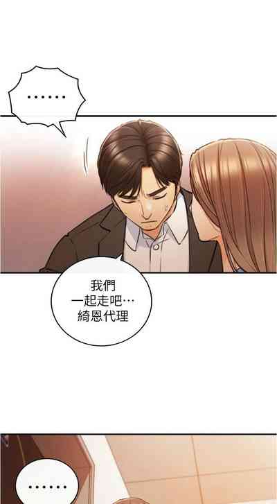 第577页图