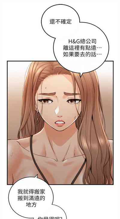 第585页图