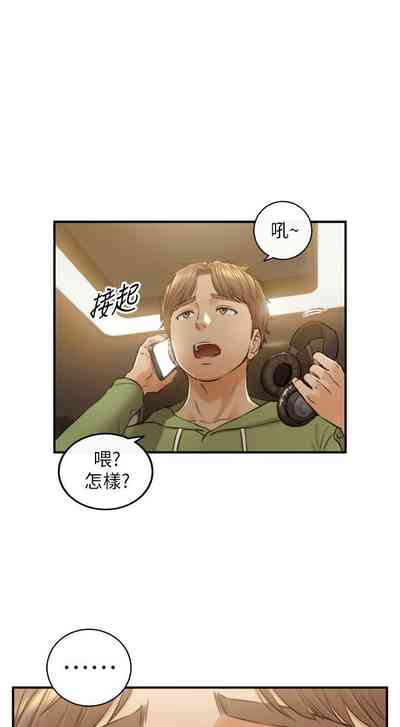 第589页图