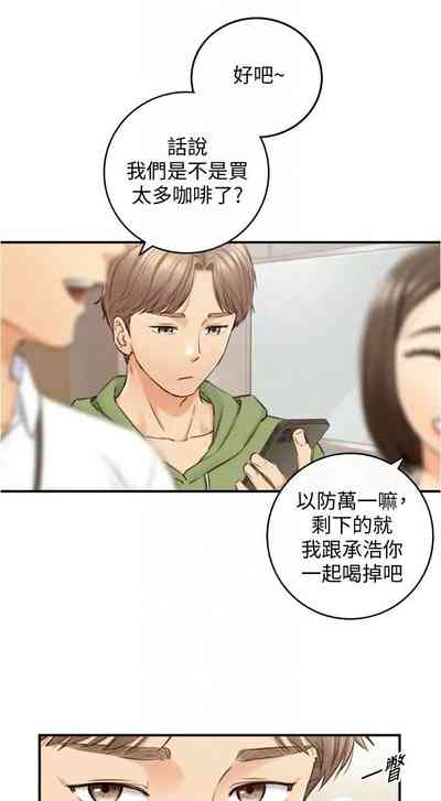第593页图