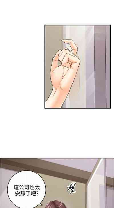 第597页图